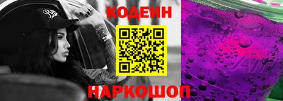 COCAINE Малгобек