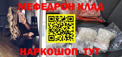 COCAINE Малгобек