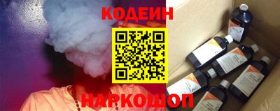 COCAINE Малгобек