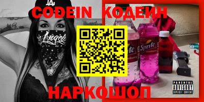 mdpv Мариинск