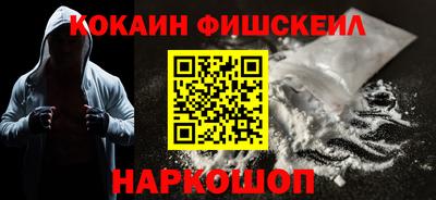 mdpv Мариинск