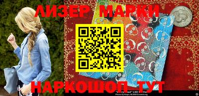 стафф Малоярославец