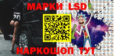 mdpv Мариинск