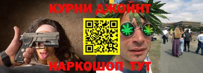 стафф Малоярославец