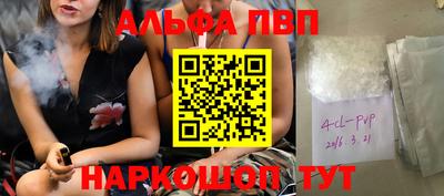 COCAINE Малгобек