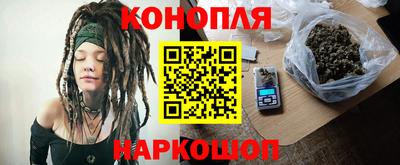 стафф Малоярославец