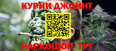 COCAINE Малгобек