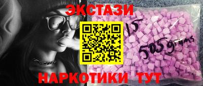 стафф Малоярославец
