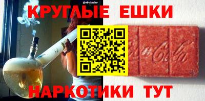 mdpv Мариинск