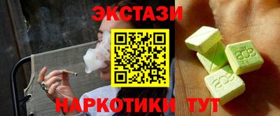 mdpv Мариинск