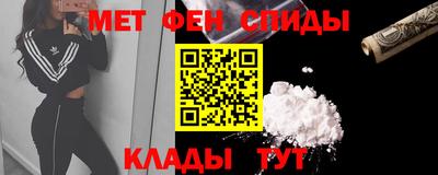 COCAINE Малгобек