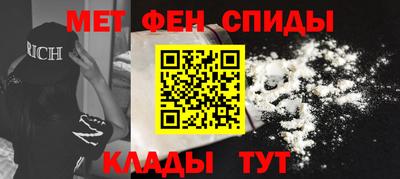 стафф Малоярославец