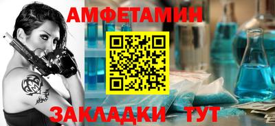 COCAINE Малгобек