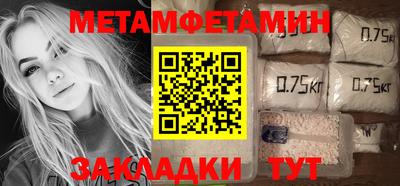 стафф Малоярославец