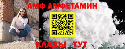 стафф Малоярославец