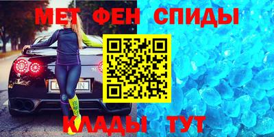 mdpv Мариинск