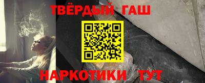 стафф Малоярославец