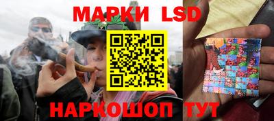 mdpv Мариинск