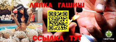 стафф Малоярославец