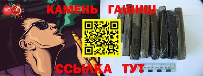 COCAINE Малгобек