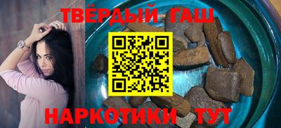 стафф Малоярославец