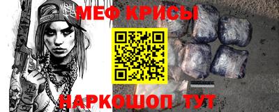стафф Малоярославец